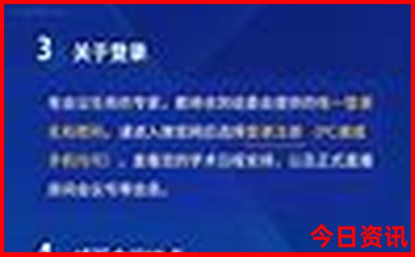 山东自驾游5个必去景点推荐