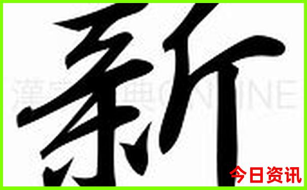 杜尔伯特旅游景点大全