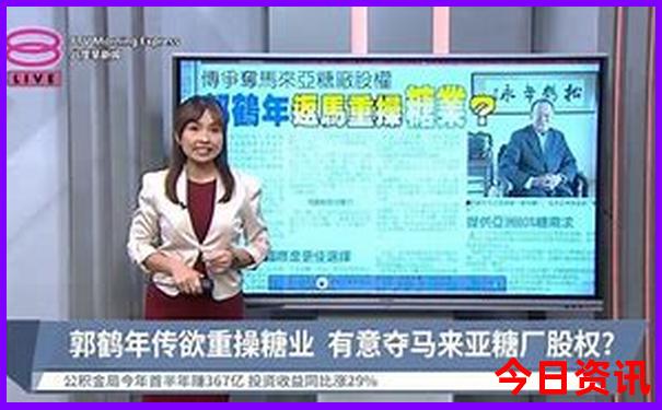 暑假一家三口适合去哪里旅游